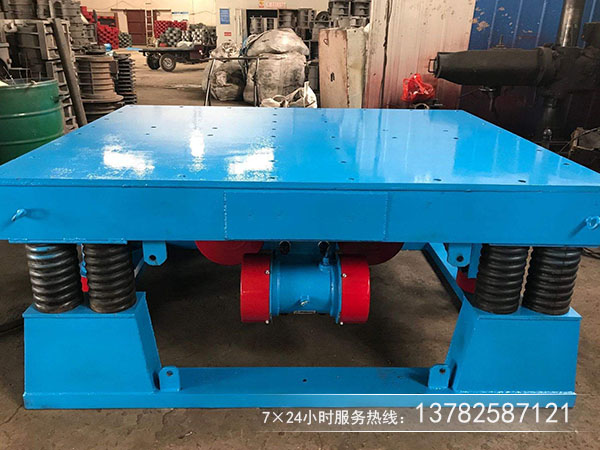 顆粒、粉狀物料使用的振動平臺特性